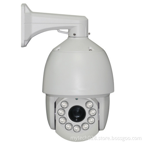 CVI PTZ 720P High speed dome camera with 18X optical zoom
